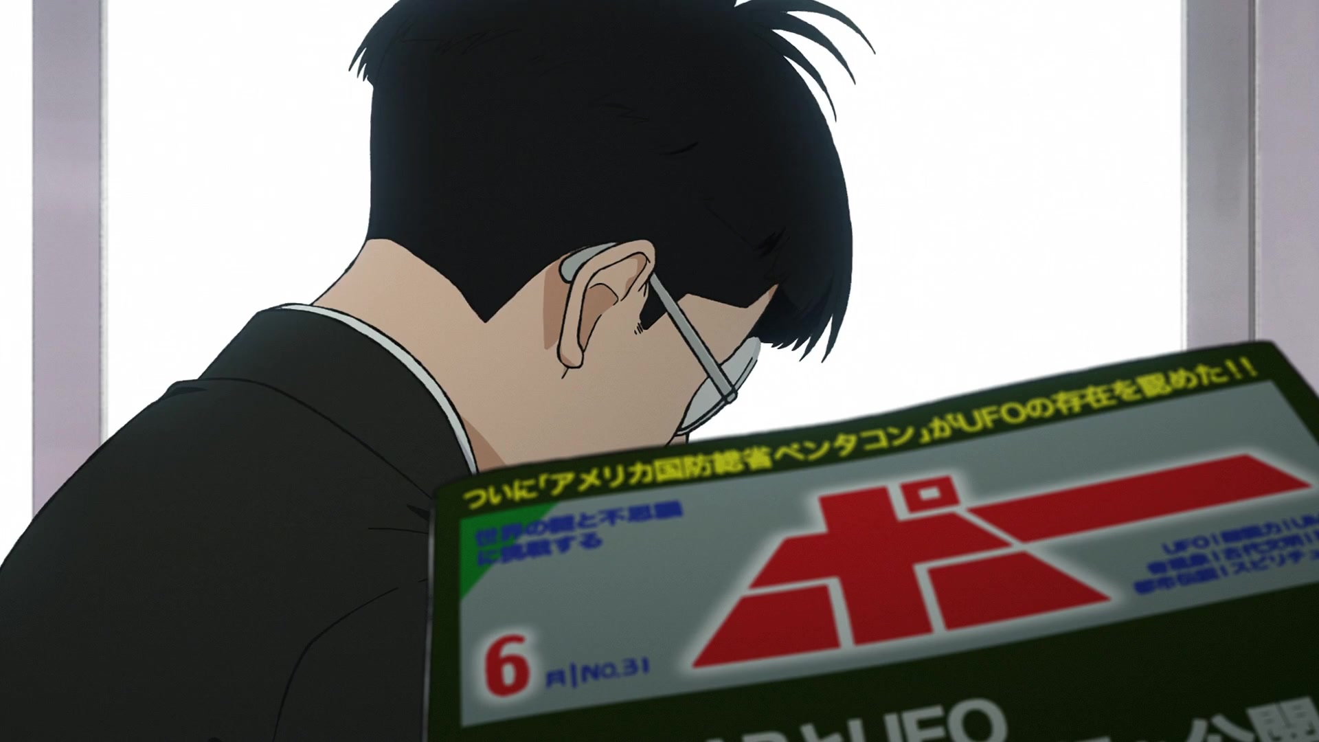 New_raws_Dandadan_01_1080p_AMZN_mkv_Comp_15_10x_RIFE_RIFE4_6_239.mp4